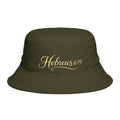 Hope Anchors the Soul™ Bucket Hat – Hebrews 6:19 Christian Cotton Bucket Hat