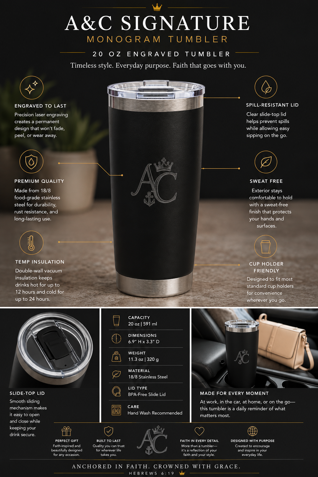 A&C Signature Monogram Engraved Tumbler | 20 oz