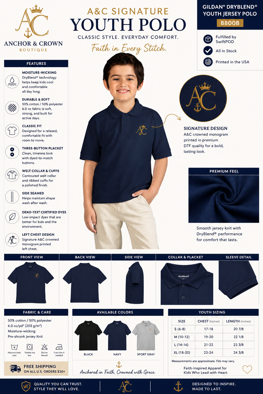 A&C Signature Youth Polo | Kids DryBlend® School & Everyday Polo